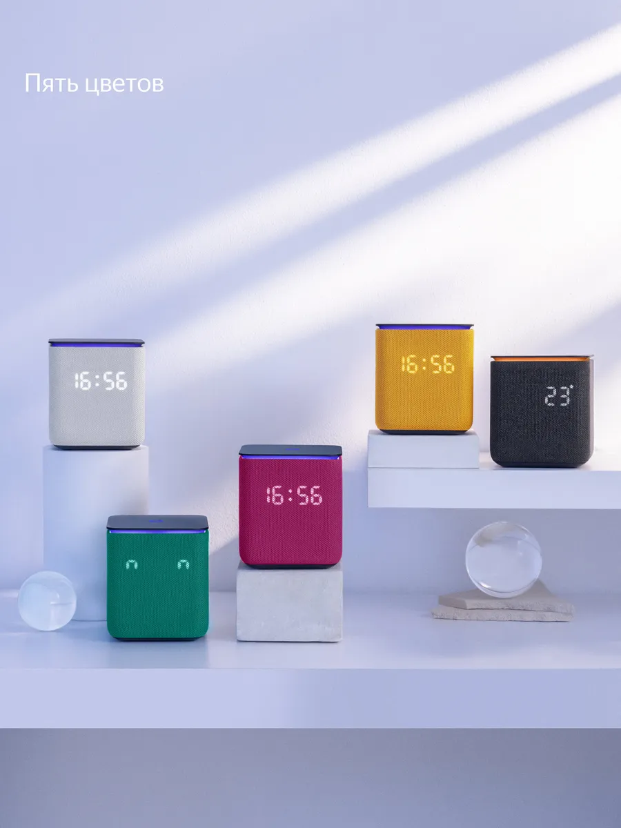 Колонка умная, bluetooth Яндекс Станция Миди - фото 13