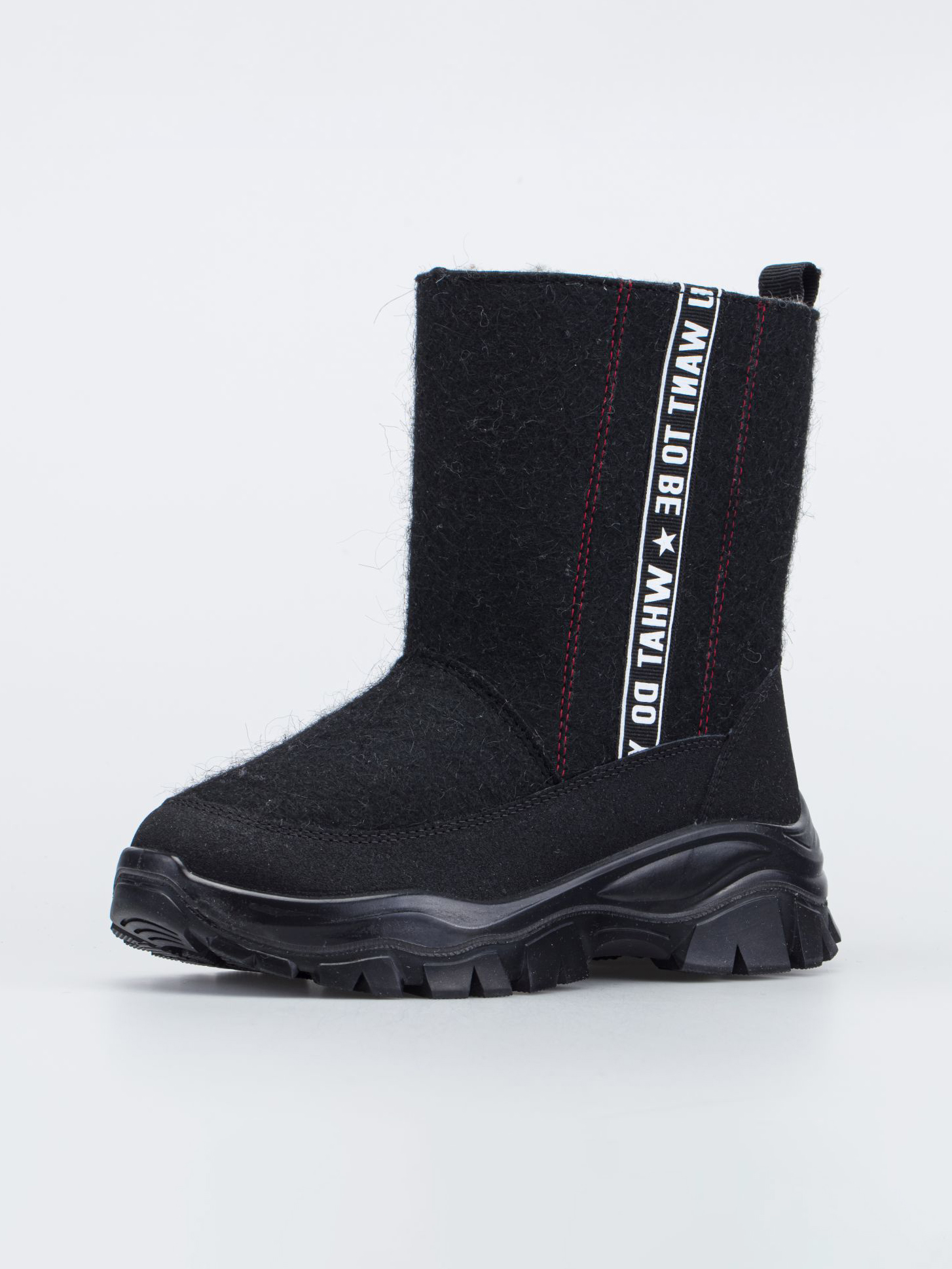 Валенки Котофей 667049-42 - фото 1