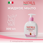 Мыло жидкое NIDRA 300 мл