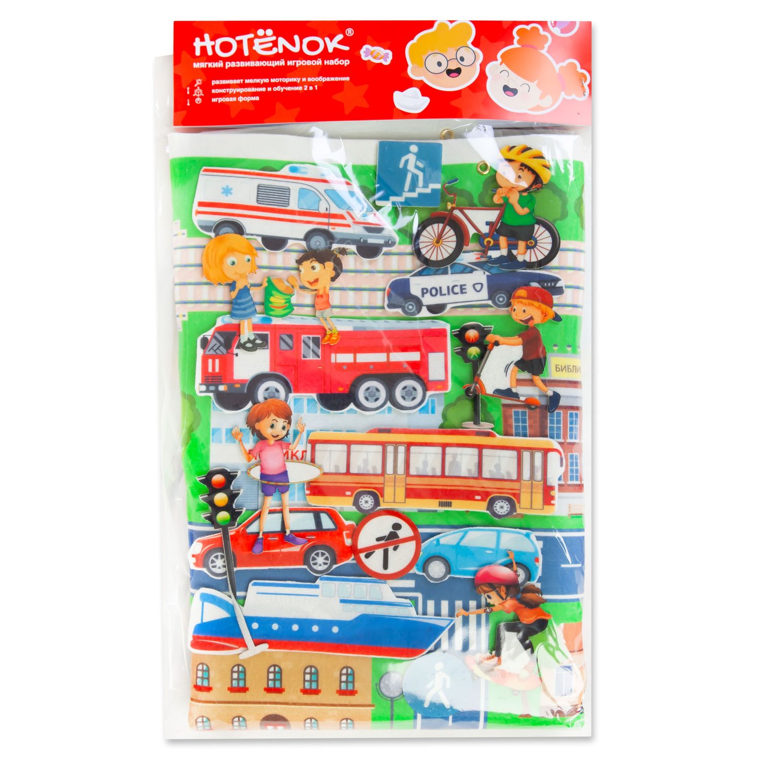 Настольная игра Hotenok - фото 1