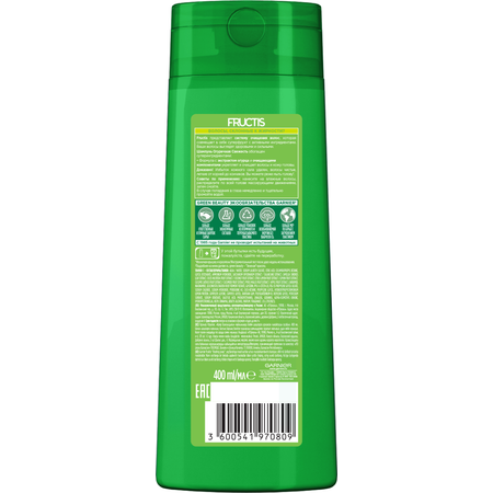 Шампунь GARNIER 400 мл