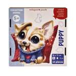 Пазл Melograno puzzle деревянный