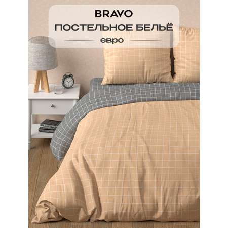 Комплект постельного белья BRAVO Клетка евро 4 предм.