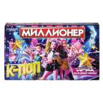Настольная игра Умные игры Монополия Миллионер Демон Хантерс