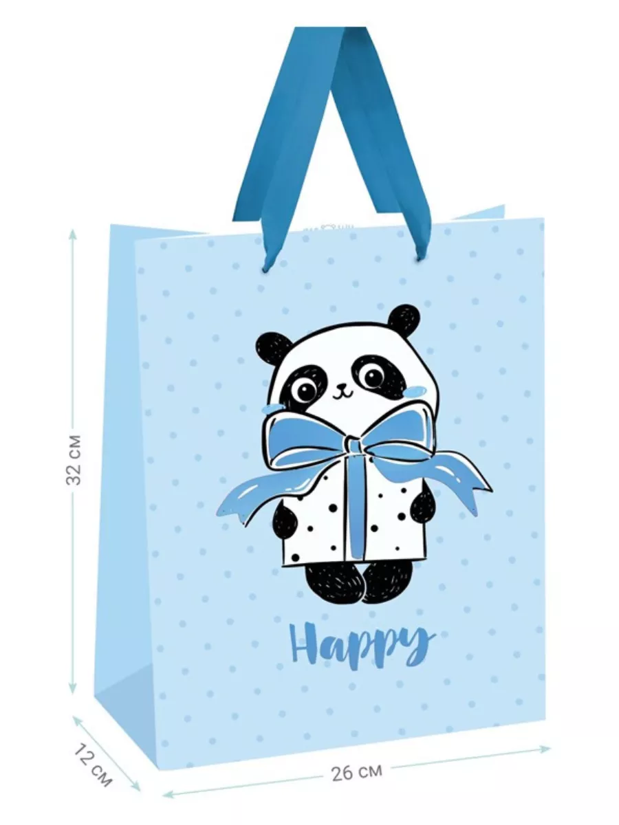 Подарочный пакет с ручками Meshu праздничный бумажный для подарков - фото 1