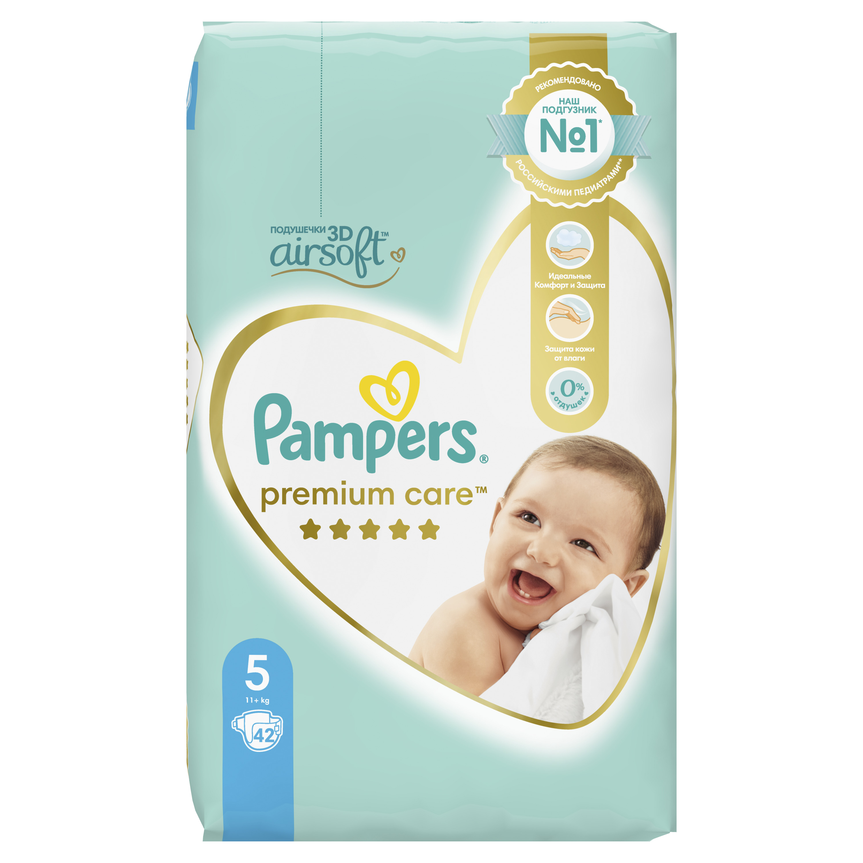 Подгузники Pampers Premium Care 5 (11+ кг) 42 шт. - фото 4