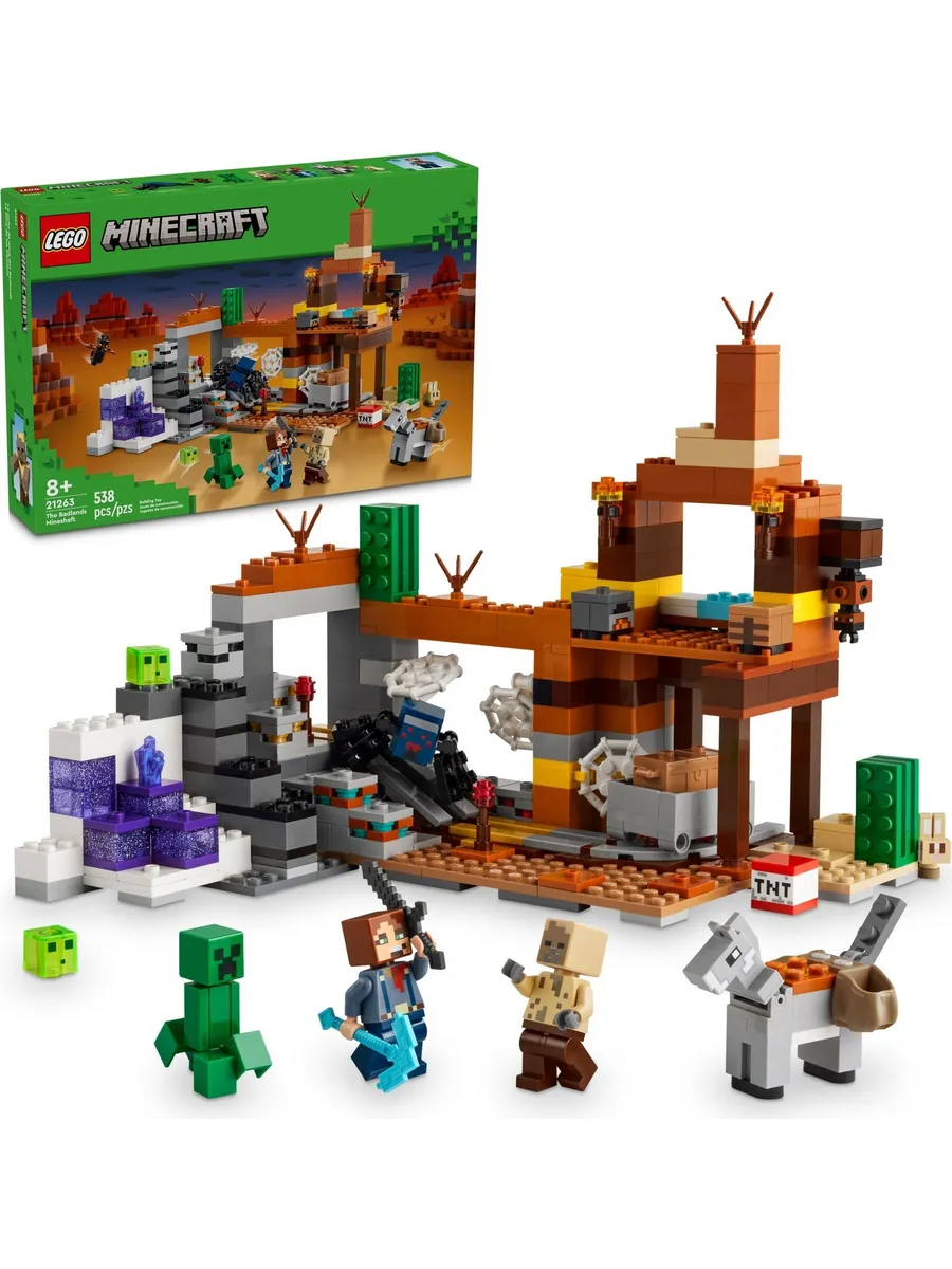Конструктор LEGO Minecraft 538 дет. - фото 5