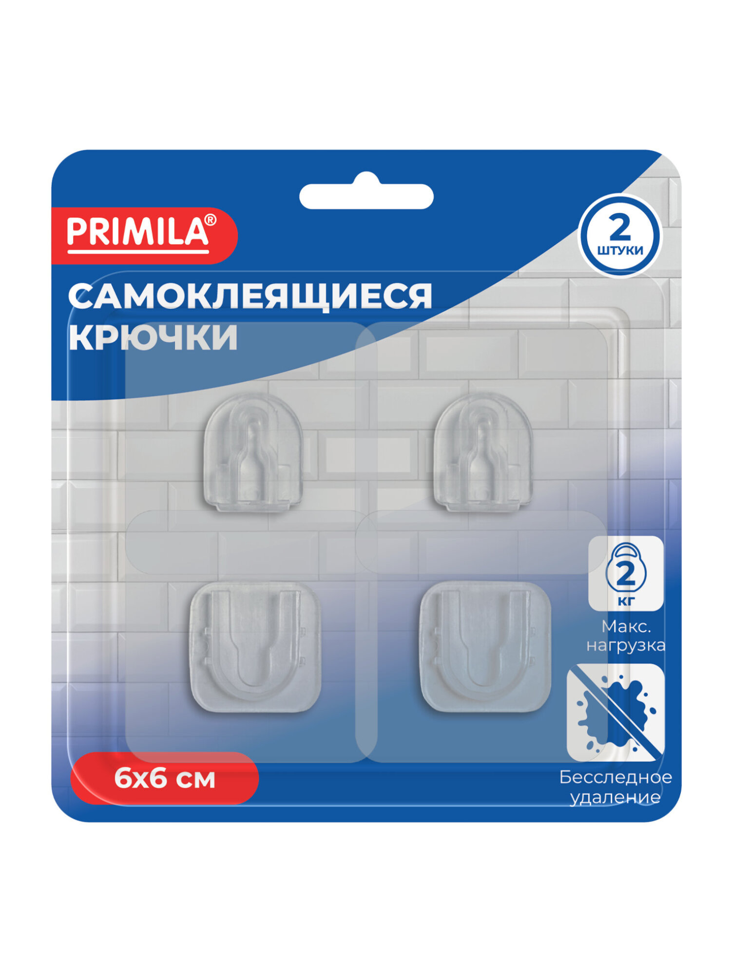 Крючки PRIMILA прозрачные - фото 7