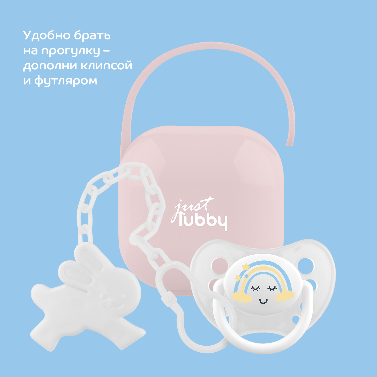 Пустышка Lubby силикон от 6 мес. - фото 7