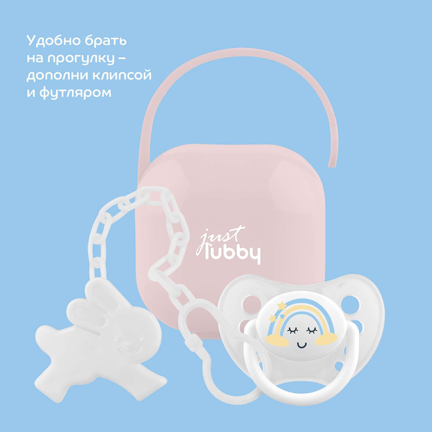 Пустышка Lubby силикон от 6 мес. - фото 7