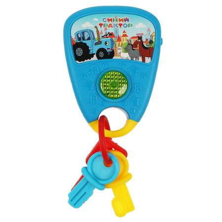 Игрушка УМка Синий трактор