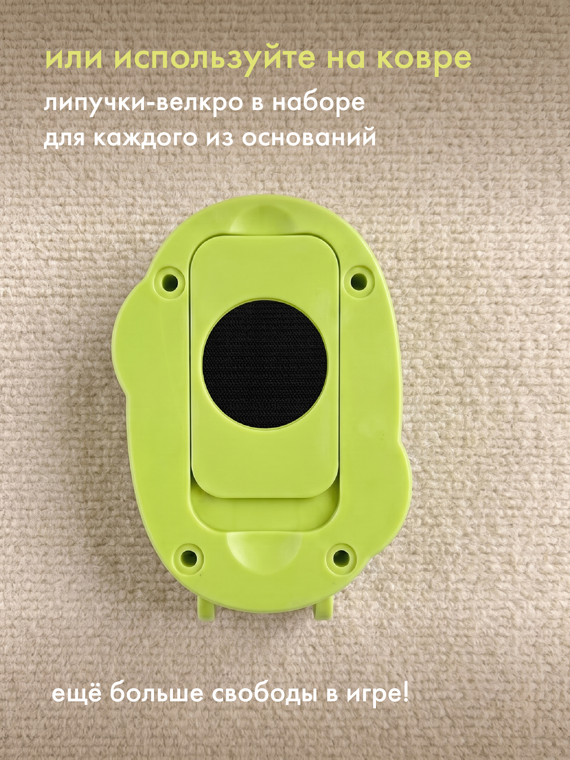 Интерактивная игрушка для кошек Pet Flat дразнилка магический ринг Magic Ring - фото 9