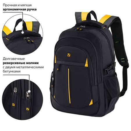 Рюкзак Brauberg Titanium
