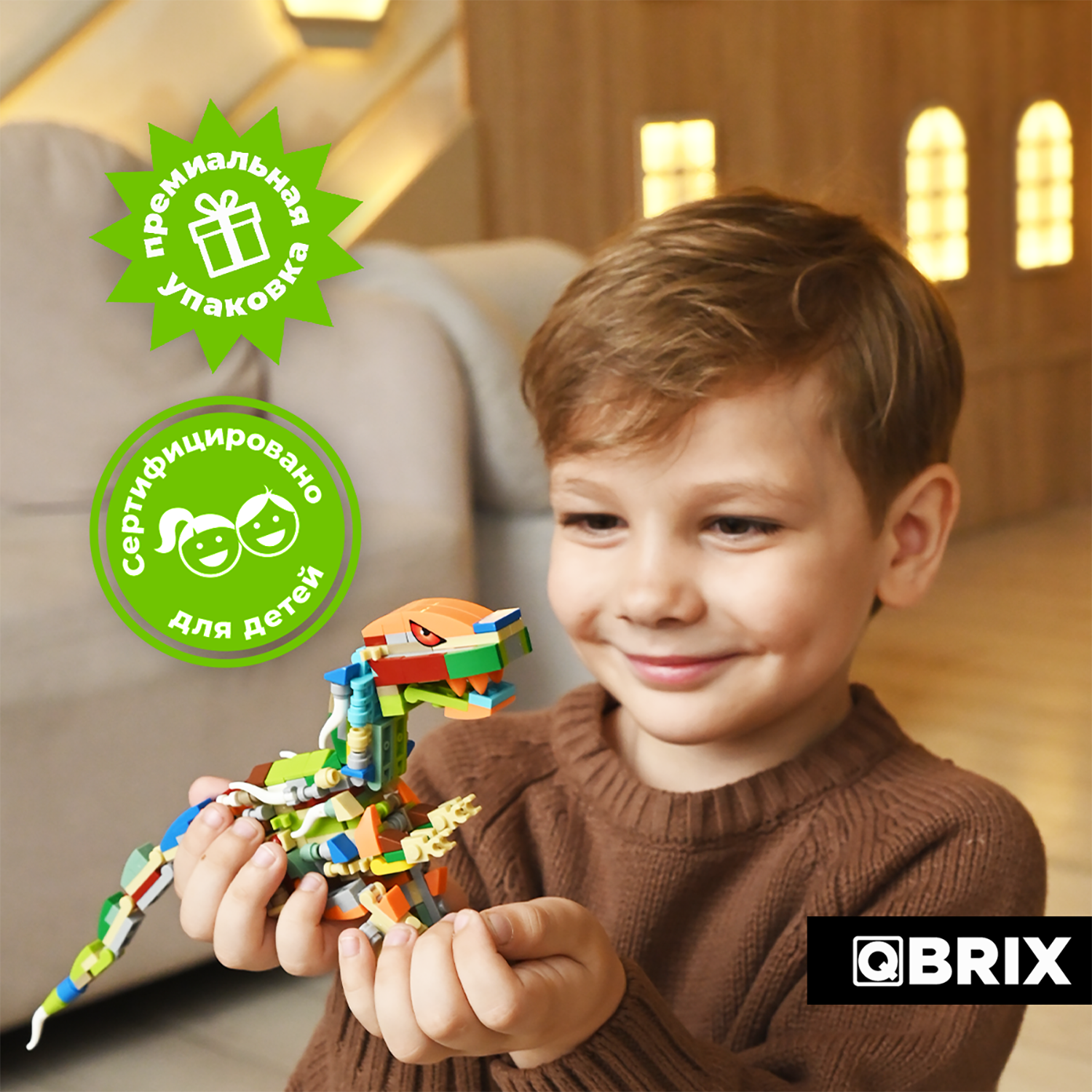 Конструктор QBRIX Kids Мир динозавров 393 дет. - фото 10