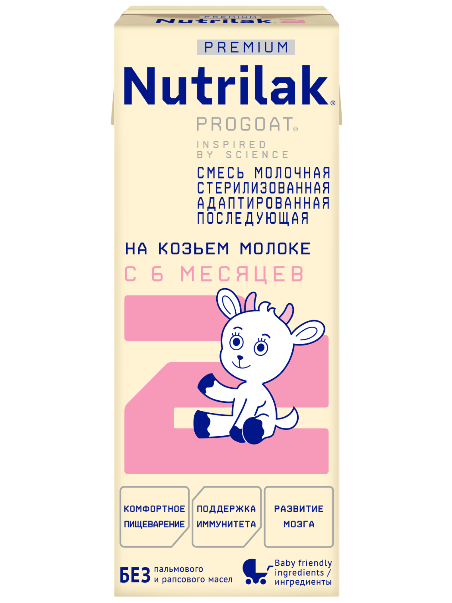 Смесь сухая Nutrilak Premium 2 на козьем молоке 200г - фото 1