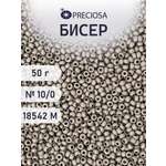 Набор для творчества Preciosa бисер чешский 10/0 50г 1 шт