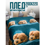 Покрывало PAVLine