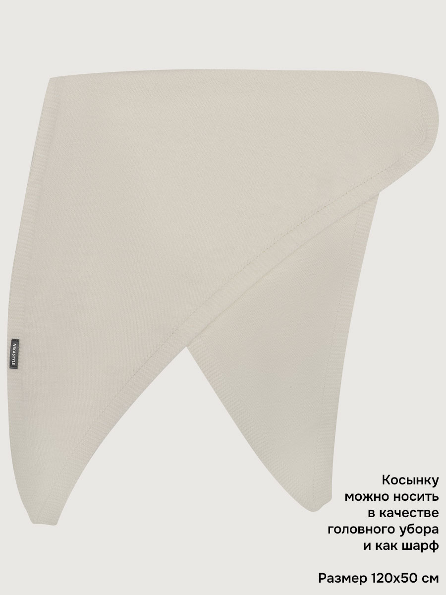 Шарф NIKASTYLE 17з16625 молоко - фото 8