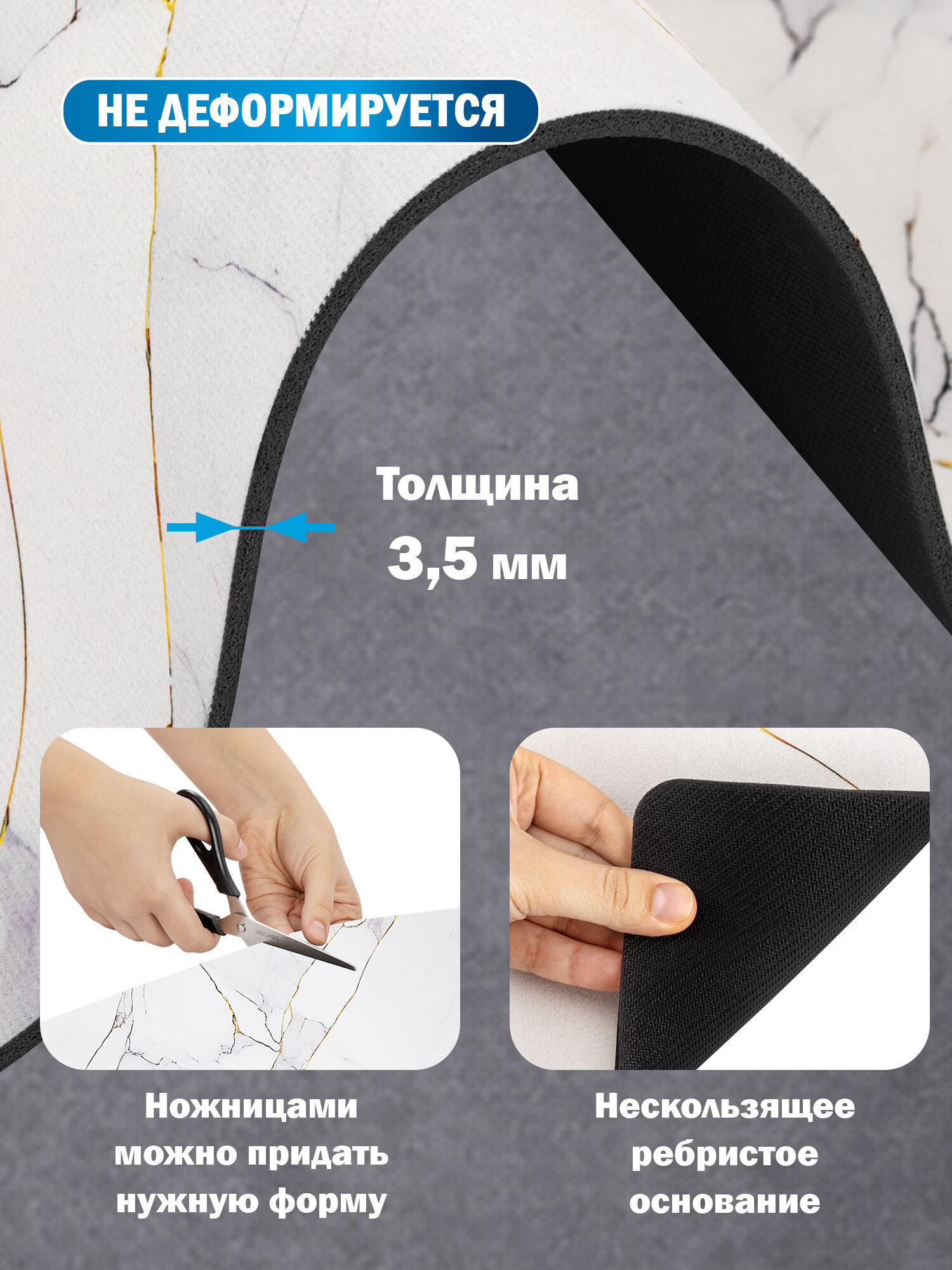 Коврик для сушки посуды BoomHouse нано впитывающий кухонный 40х50 см диатомитовый нескользящий - фото 4