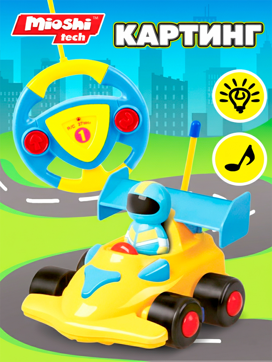 Автомобиль РУ Mioshi Картинг 17 см - фото 1