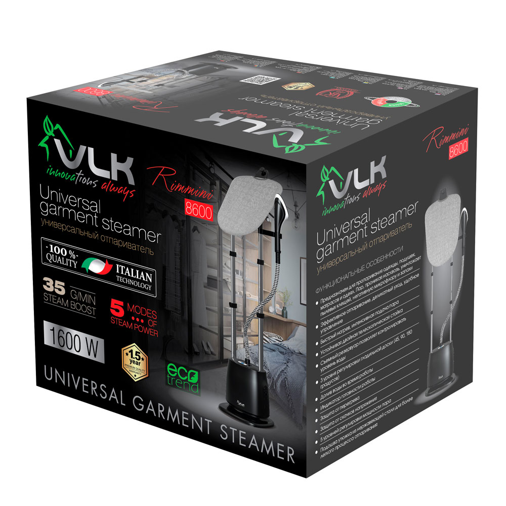 Отпариватель для одежды вертикальный VLK Rimmini 8600 / 1600 Вт / 35 г/мин - фото 10