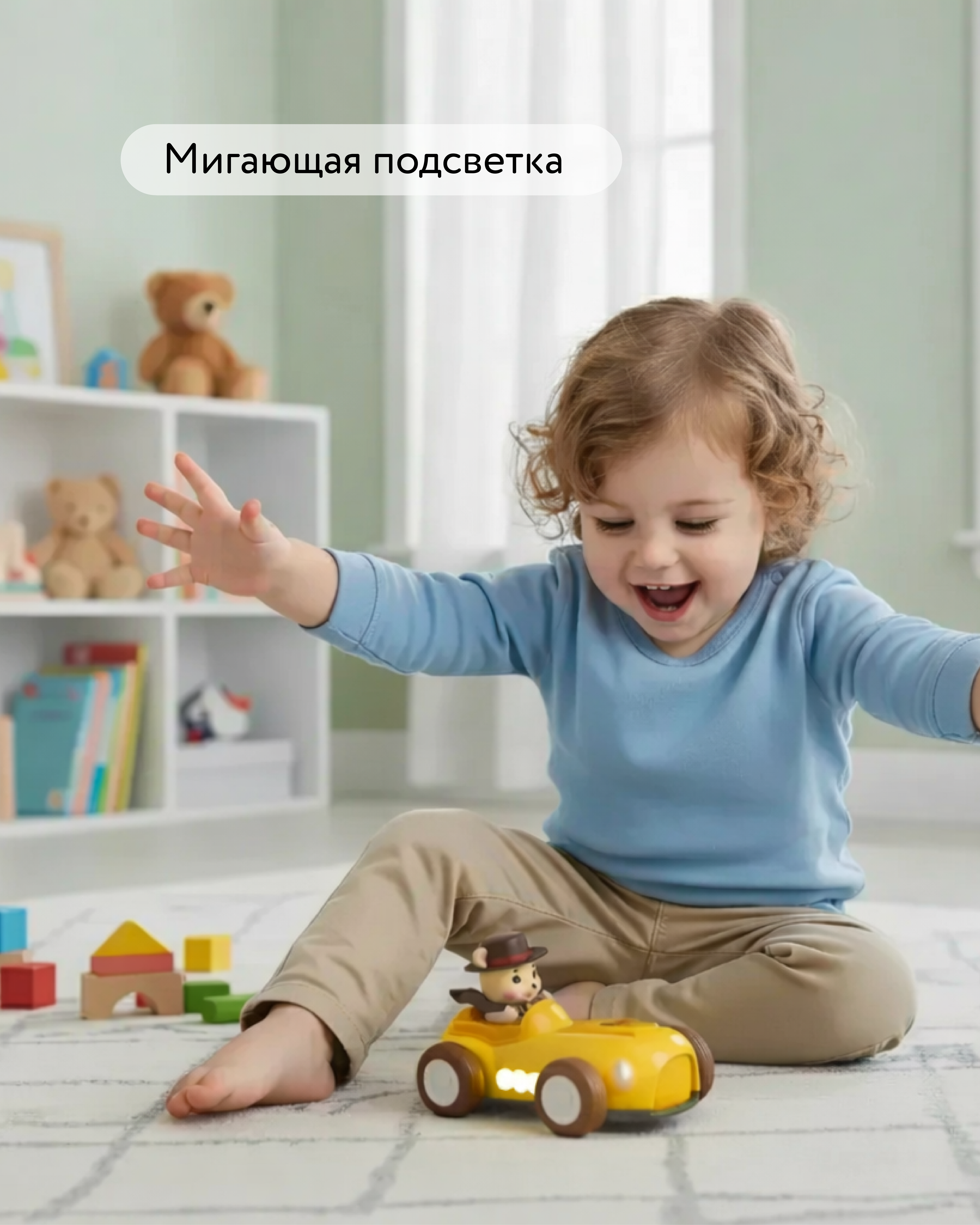 Автомобиль BabyGo Мишка - фото 3