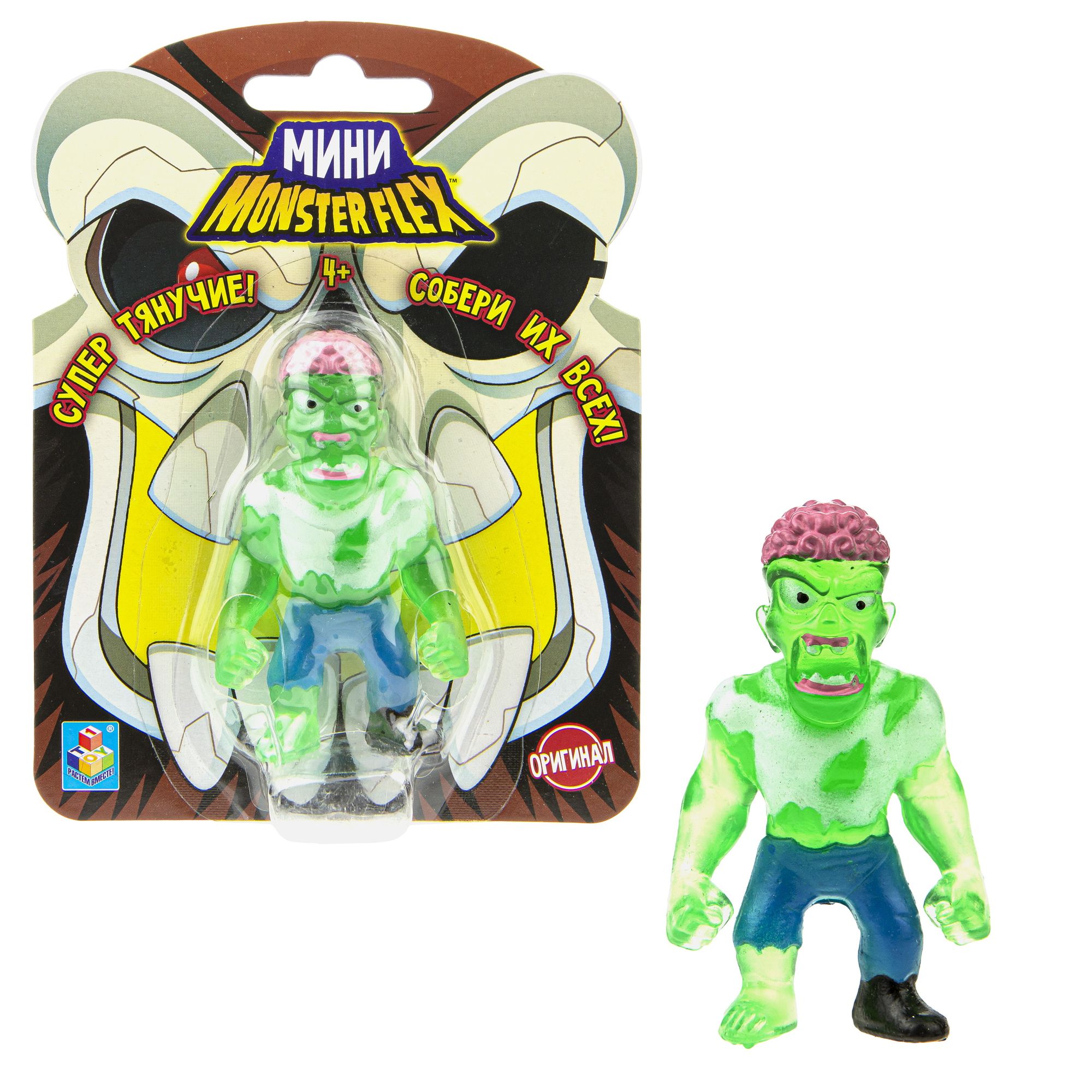 Фигурка 1TOY в ассортименте - фото 6