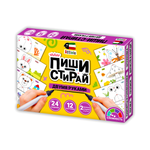 Карточки Attivio Пиши стирай двумя руками 12 карточек