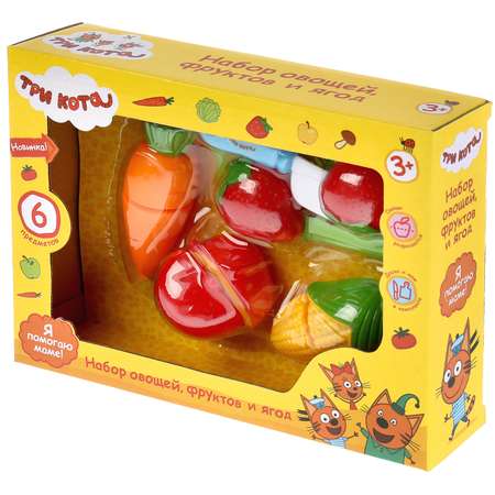Игровой набор Играем вместе продукты