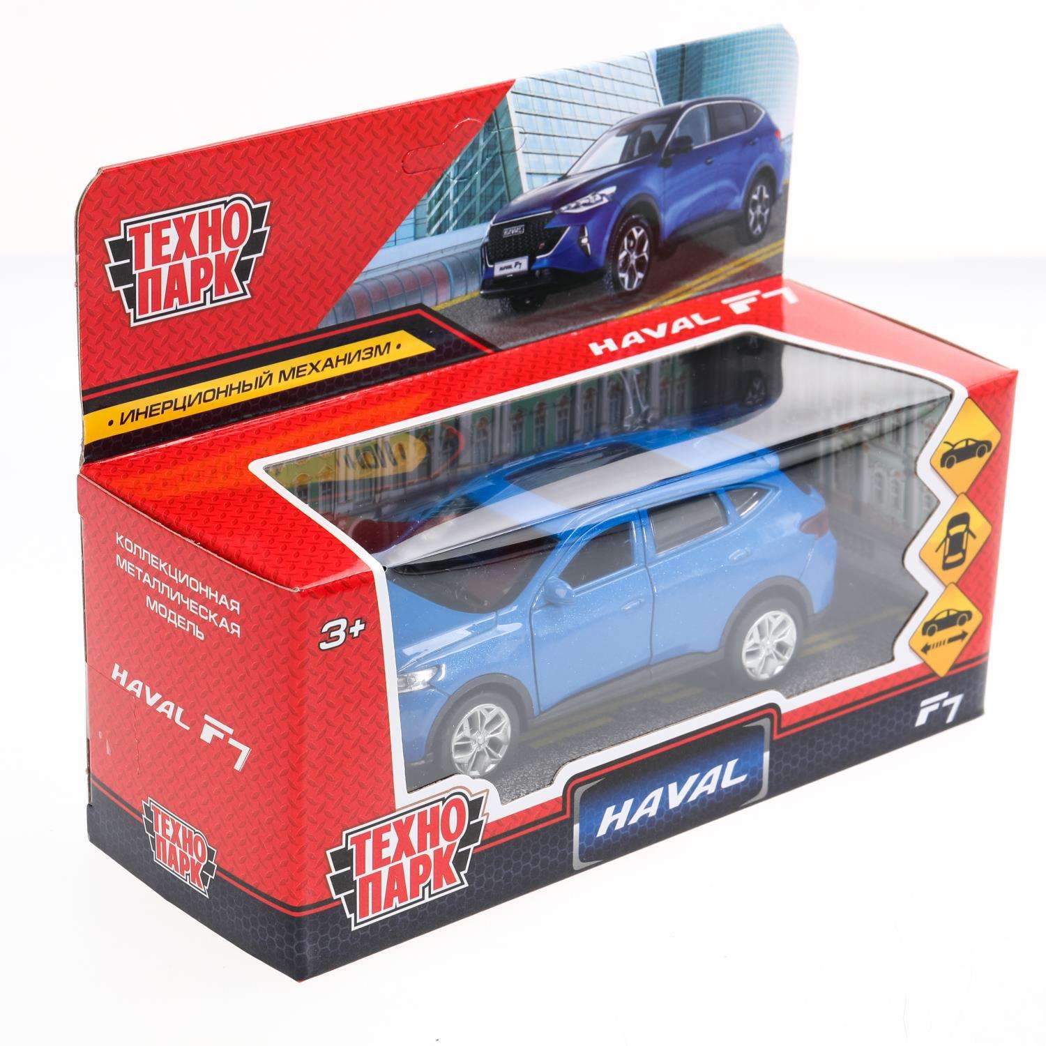 Автомобиль Технопарк Haval F7 384356 - фото 3