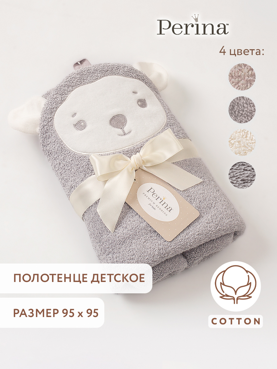 Полотенце Perina Muzzle 95 x 95 см - фото 1