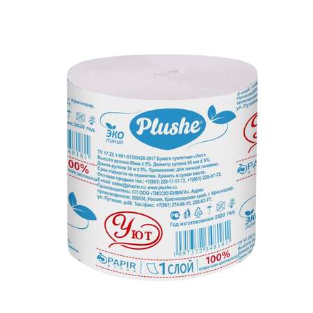 Туалетная бумага PLUSHE 1 упак. 1 шт.
