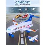 Самолет Veld Co 1:16