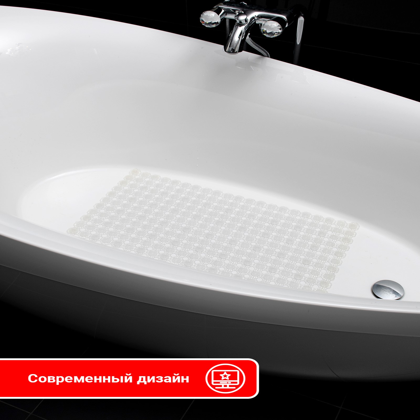 Коврик для купания Varmax белый - фото 5