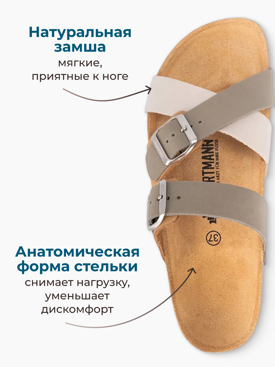 Пантолеты ORTMANN 7.73.2_Malia_оливк./корич.микс, о/м - фото 6