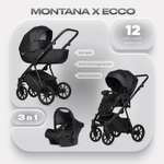 Коляска 3в1 Riko Basic Montana X Ecco черный