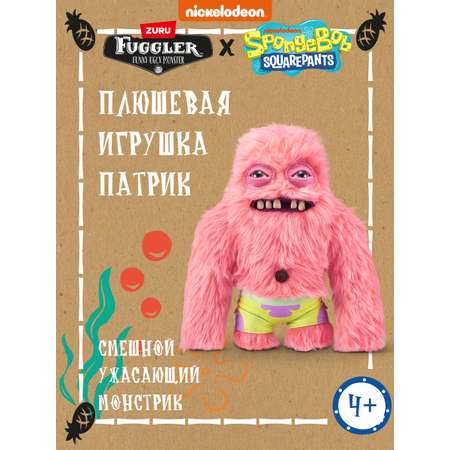 Мягкая игрушка FUGGLER Патрик 24 см