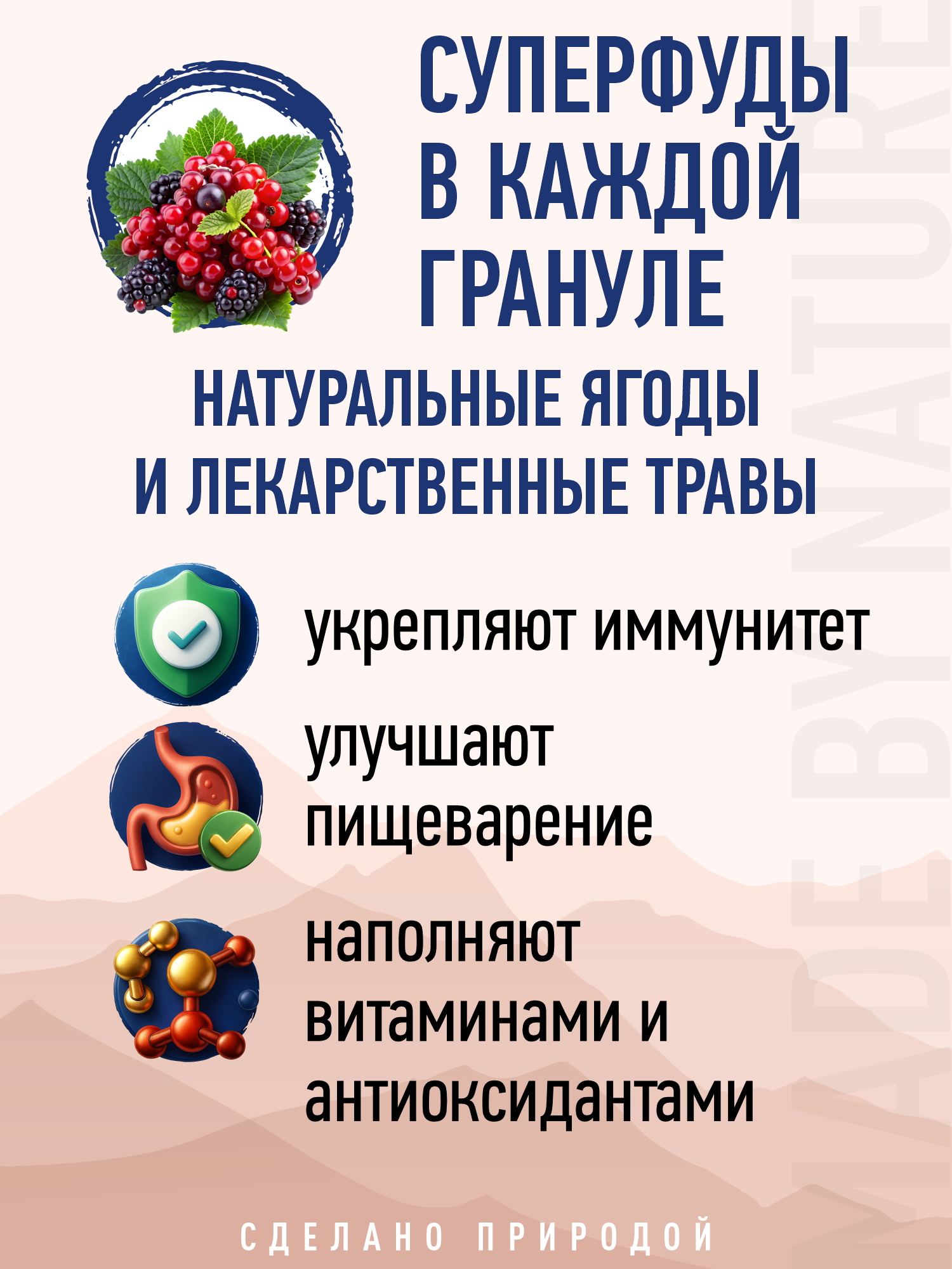 Корм для собак и щенков всех пород сухой Prime WILD беззерновой на ягнёнке 500г - фото 6