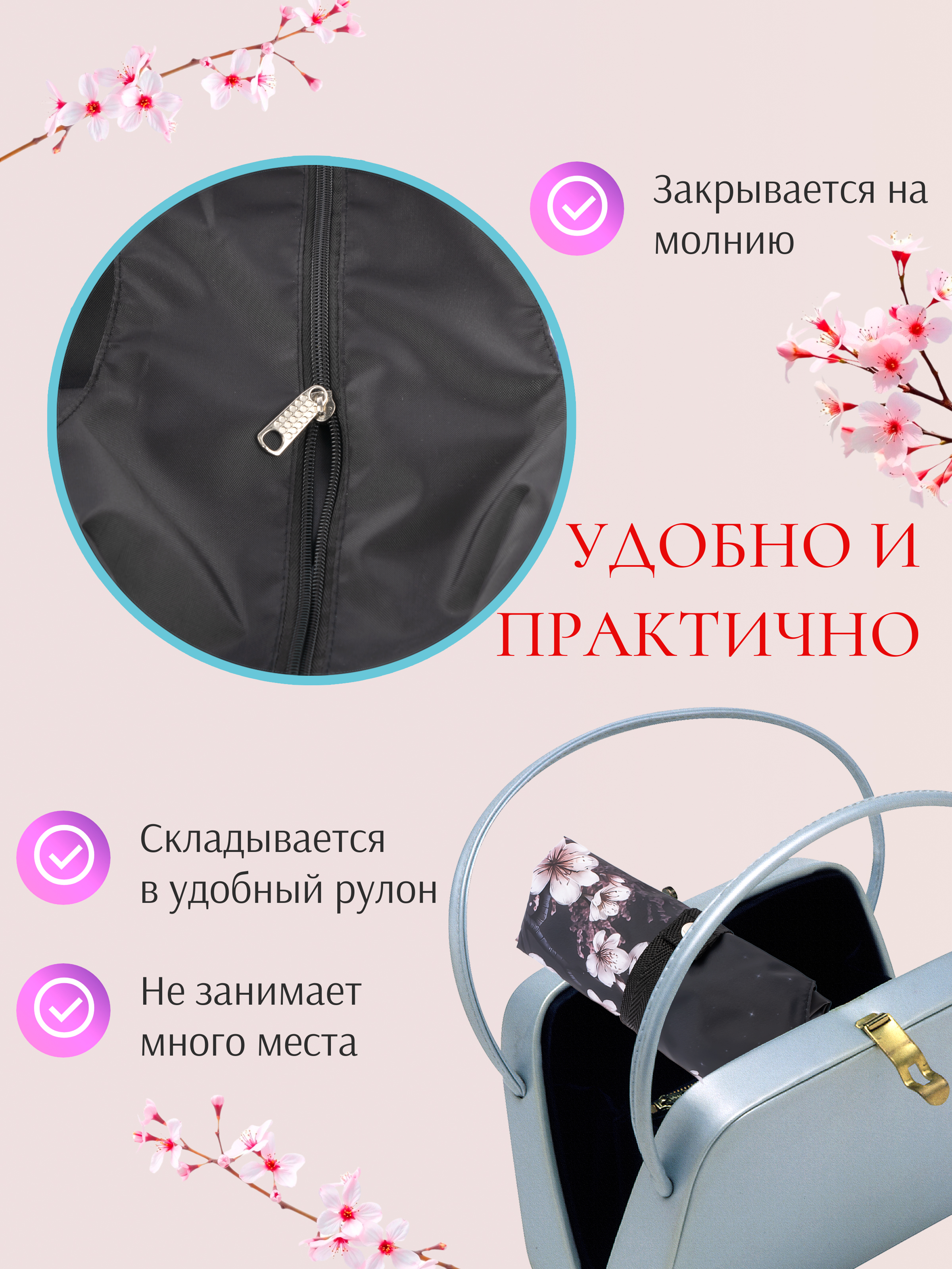 Сумка для продуктов DARIKAGROUP складная - фото 11