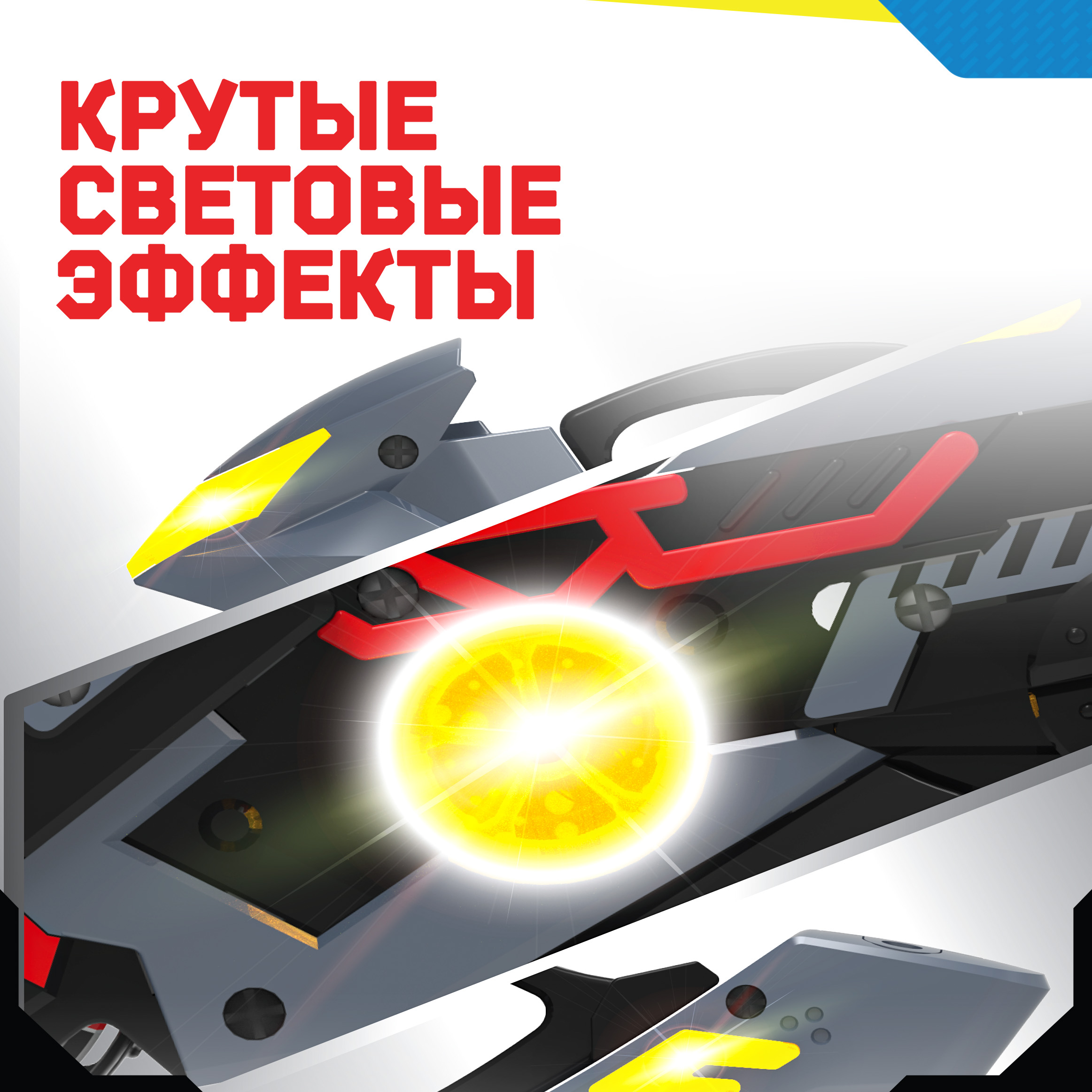 Мотоцикл Moto Fighters MT0207 - фото 3