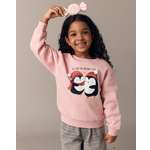 Свитшот Futurino