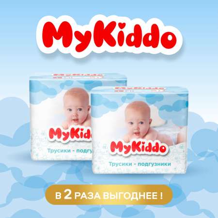 Трусики MyKiddo Premium L (9-14 кг) 36 шт.
