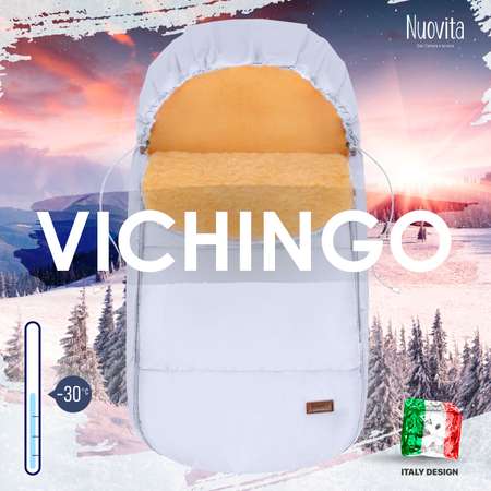 Конверт в коляску Nuovita Vichingo Pesco