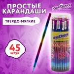 Карандаши чернографитные Юнландия 1 шт.