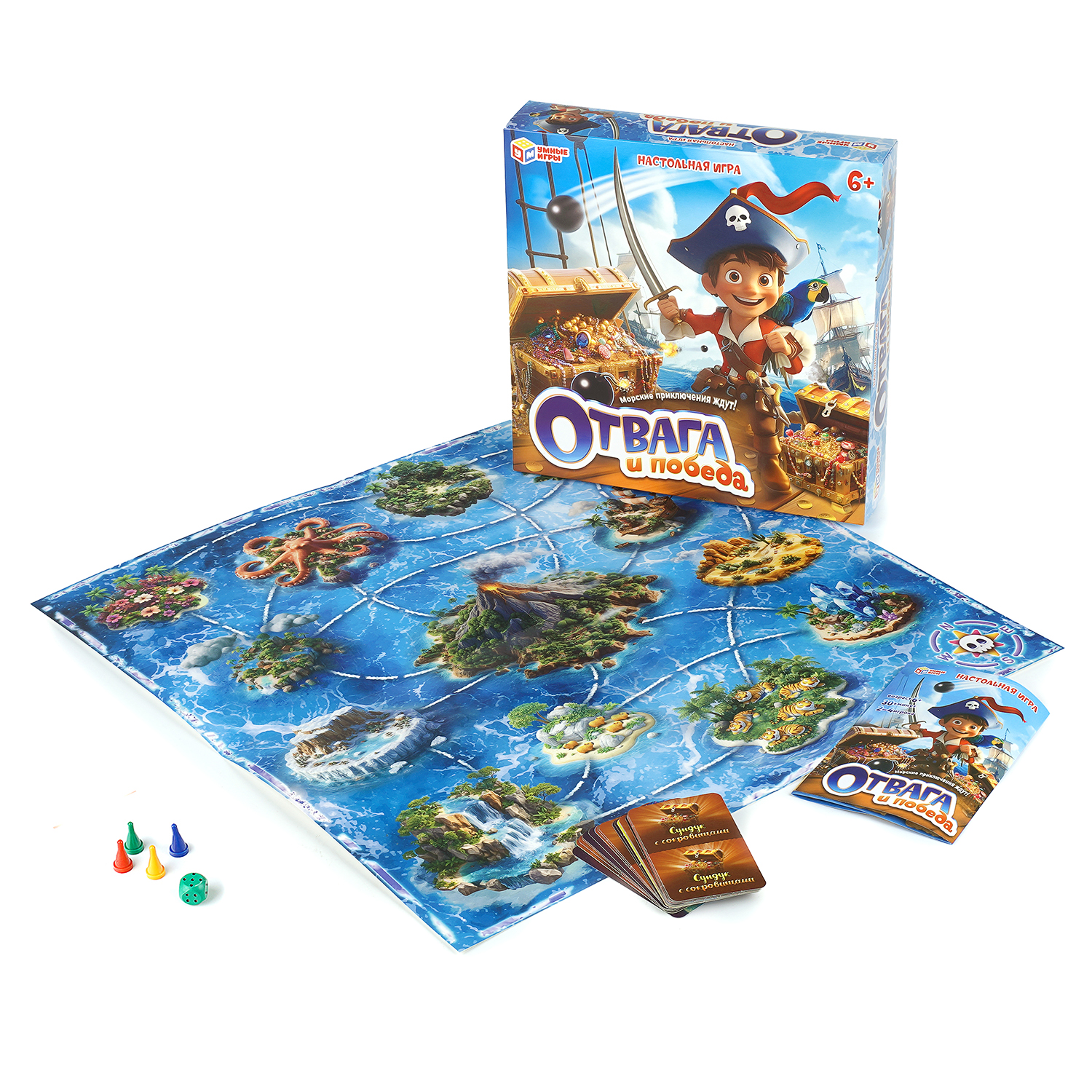 Настольная игра Умные игры Табун - фото 6