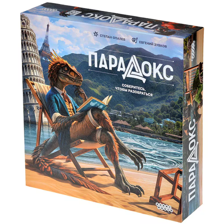 Настольная игра Hobby World Парадокс
