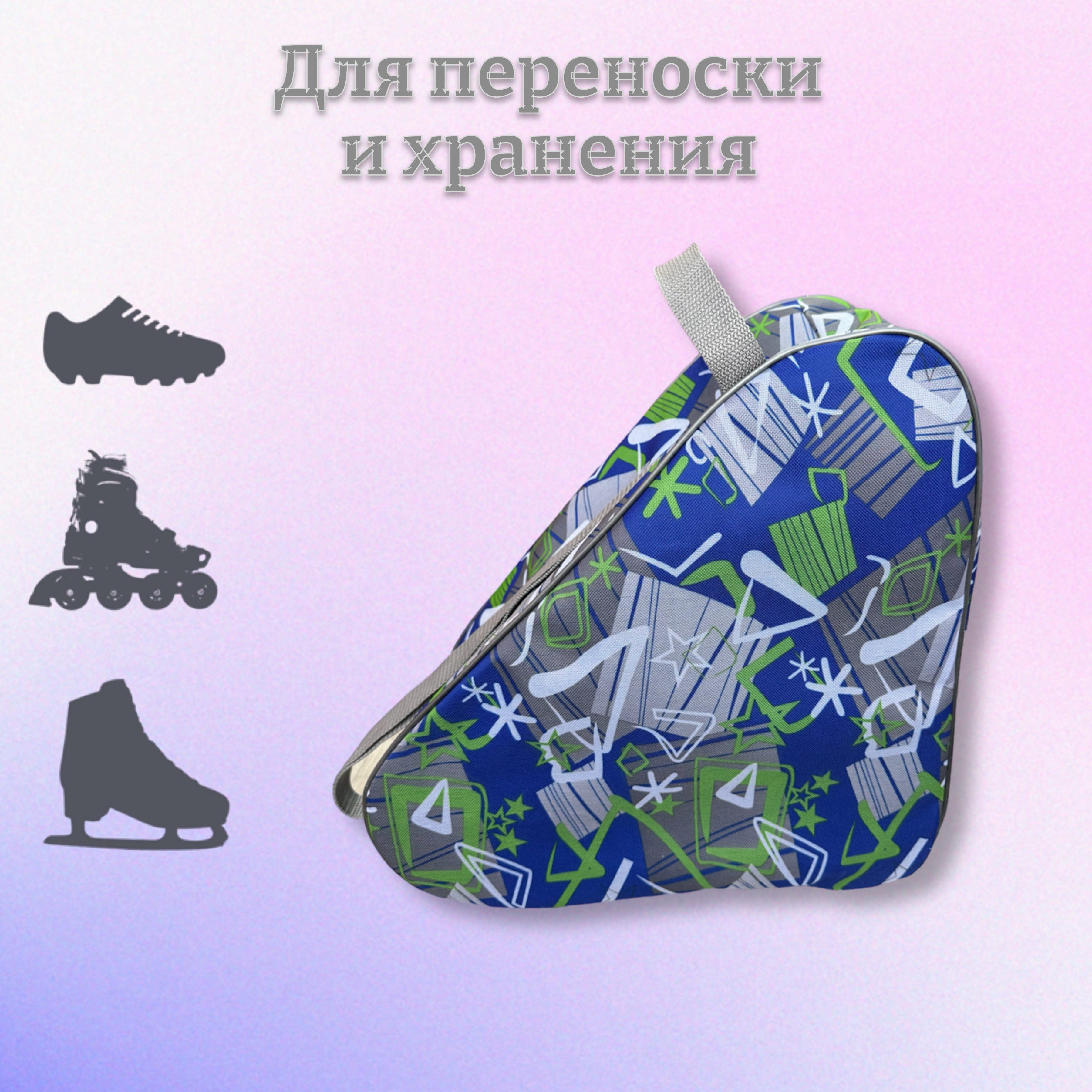 Сумка AKYLA - фото 2