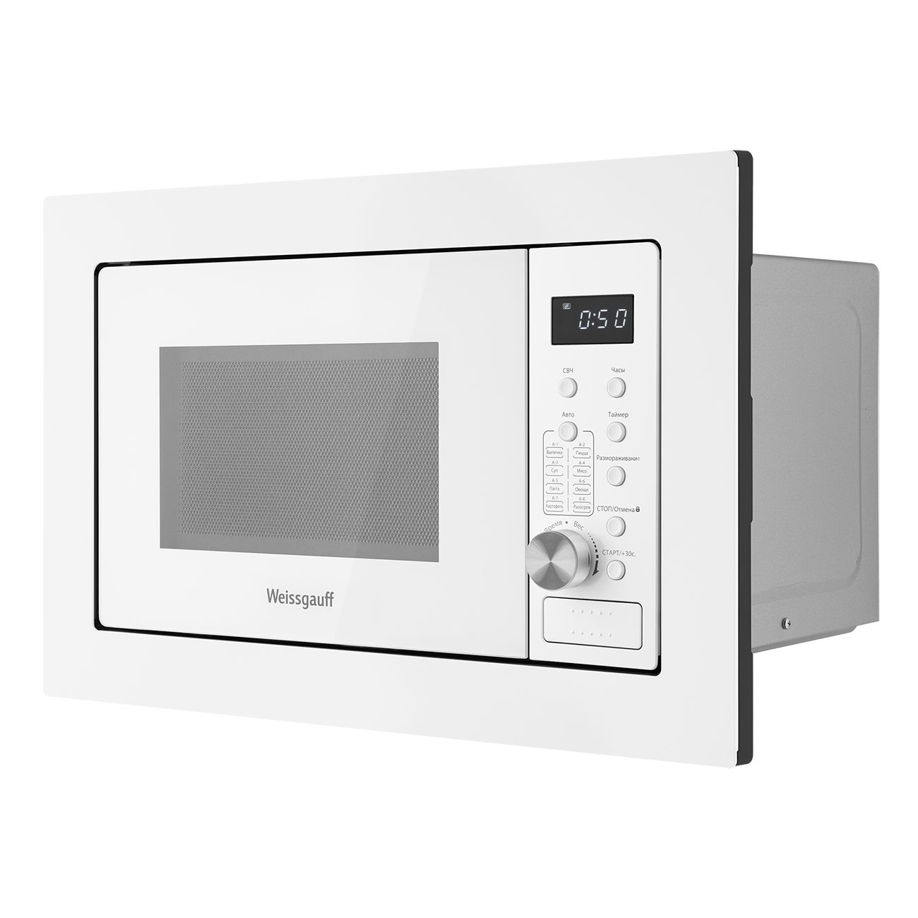 Встраиваемая микроволновая печь WEISSGAUFF HMT-2012 Grill - фото 18