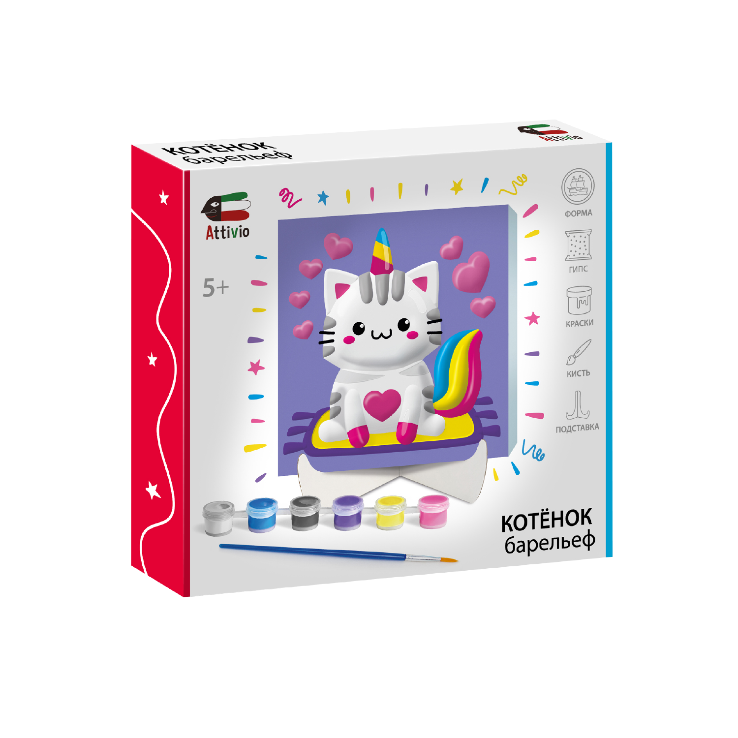 Набор для творчества Attivio слепок Котик - фото 7