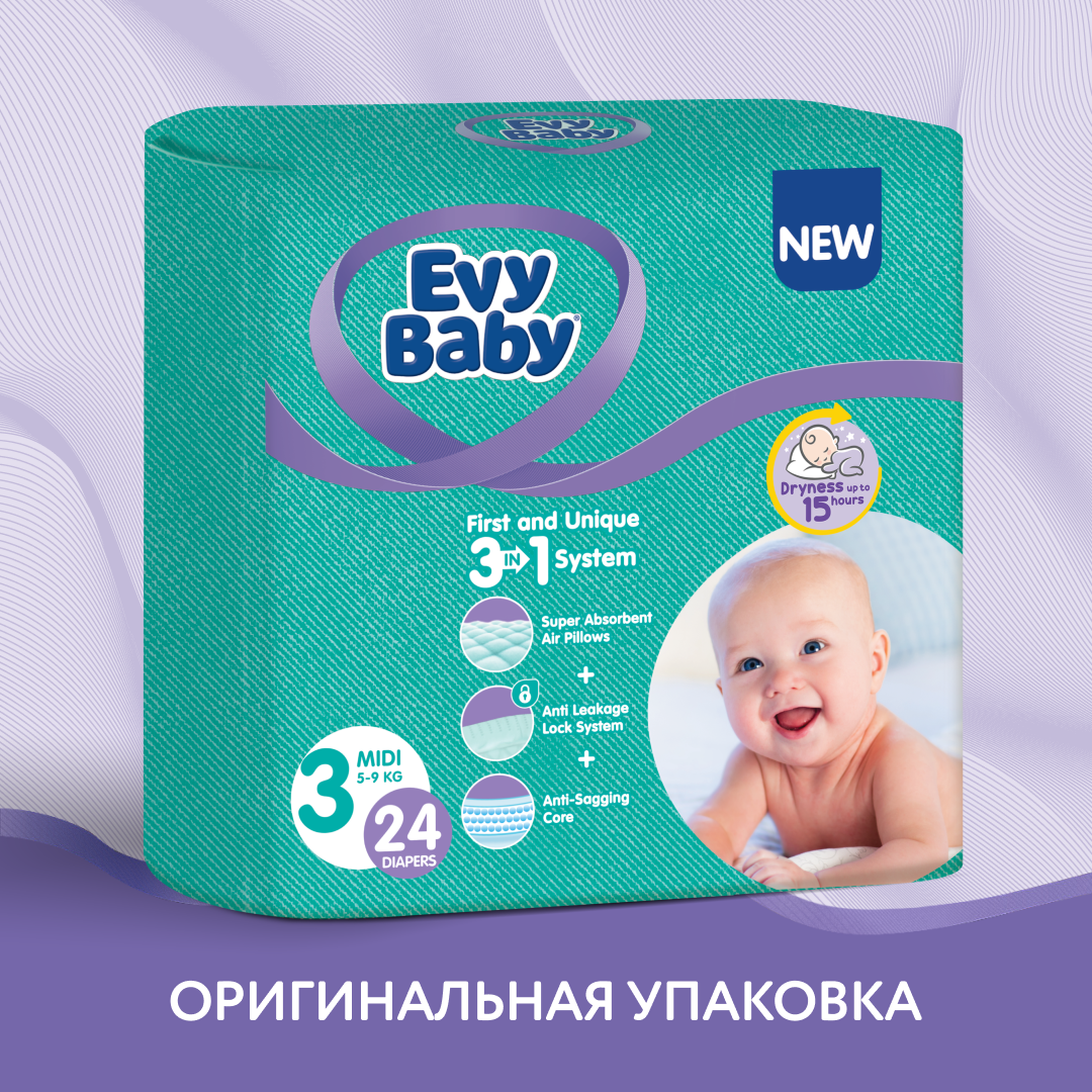 Подгузники Evy Baby M 24 шт. - фото 2